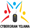 Cybergram Yojana